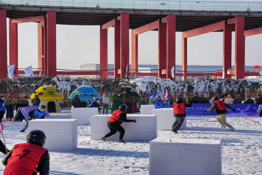葫芦岛市龙港区职工趣味冰雪运动会开赛​